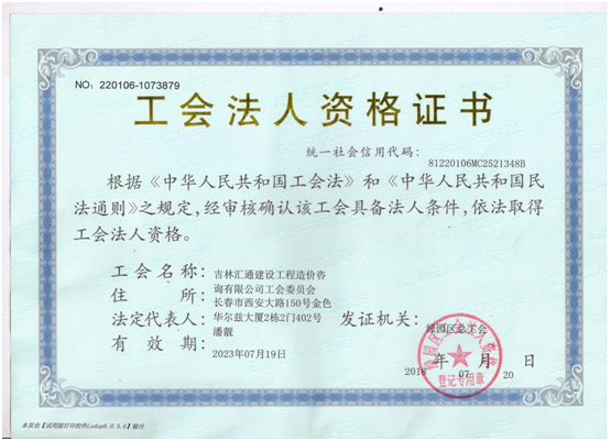 QQDƬ20190614142458.png